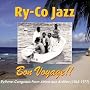 Bon Voyage! Rhythme Congolais 1963-1977