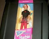 Barbie School Sprit 1995 Special Edition