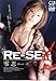RE-SEX ��E [DVD]