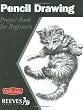 Pencil Drawing: Project Book for Beginners