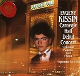Carnegie Hall DeBut Recital (SHM)