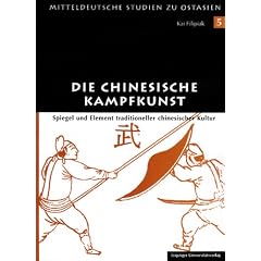 Die chinesische Kampfkunst, Spiegel und Element traditioneller chinesischer Kultur