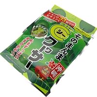 そのまんまビタミンＣクヮーサー　２５ｇ