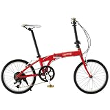 Ferrari(フェラーリ) アルミ製20インチシマノ7段変速折りたたみ自転車 Ferrari FDB-207 レッド