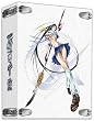 ��R���� XTREME XECUTOR ��늪 [Blu-ray]
