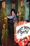 Private Snuffy Smith