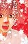 ちはやふる（15） (BE　LO