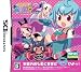 Dokidoki Majo Shinpan! 2 (Japanese Import Video Game)