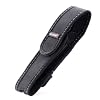 Zweibr�der LED Lenser Safety Bag f�r P7, T7, B7, M7, MT7, L7 0333