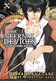 The infernal devices