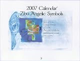 Zibu Angelic Symbols 2007 Calendar
