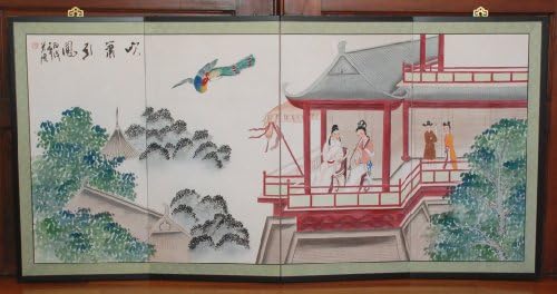 VB9106X-Small Folding Japanese Screen, Contemporary, Japan, Fabric on Metal Frame, Asian Decor: Smal