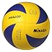 Mikasa MVA330 FIVB Olympic Indoor Volleyball