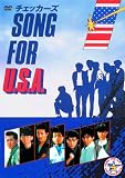 SONG for U.S.A [DVD]