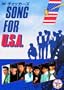 SONG for U.S.A [DVD]
