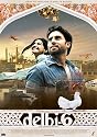 Delhi - 6 (Hindi Film, Bollywood Movie Dvd 2009)