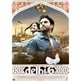 DELHI-6 DVD