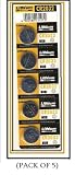 Maxell Lithium Battery CR2016 Pack of 5 Batteries