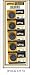  : Maxell Lithium Battery CR2016 Pack of 5 Batteries