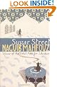 Sugar Street (The Cairo Trilogy, Vol .3): 2nd volume. Vol.1