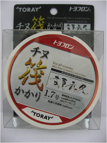 東レ(TORAY) トヨフロン　チヌ筏かかり　春夏秋冬　１．７号