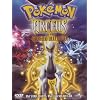 Pokemon - Arceus E Il Gioiello Della Vita