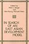 In Search of an East Asian Development Model