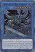 Vendread Battlelord - EXFO-EN082 - Super Rare - 1st Edition - Extreme Force (1st Edition)