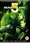 Babylon Series #3