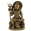 Shiva Brass Religious Gifts 4.5 inches