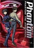 Phantom the Animation Phantom the Animation