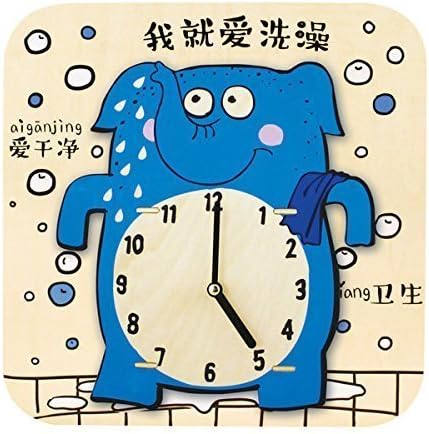 Cartoon Wooden Clcok - Elephant