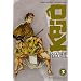 Kaj�, la corde fleurie, Tome 3 : Le chien c�leste