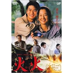 �Ή� [DVD]