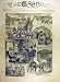 1887 Hunting Comparison Hunt Horses Master Pullman