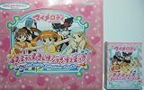 ���ͤ����ޥ�����ǥ� �ޥ�����å����쥯�����ե����奢 1BOX