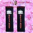 2PC Betty Boop Face Design Seat Belt Shoulder Pads for Car Truck SUV