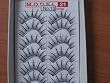 Model 21 Fake, False No. 13 Eyelashes 10 Pairs