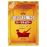 サナ　金のお風呂 　２５ｇ