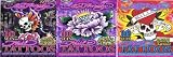 Ed Hardy Temporary Tattoos, Style 2 of 3, Bag of 30 Tattoos