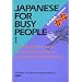 JBP series - text books, CDs, tapes, workbooks
