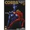 cobra