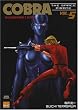 Cobra The Space Pirate, Tome 5 : Thunderbolt Star