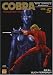 Cobra The Space Pirate, Tome 5 : Thunderbolt Star