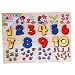 Wooden Childrens Peg Jigsaw Puzzle Numbers Brand New