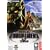 Unreal Tournament 2004 (PC/CD-ROM 6 Disc Version)