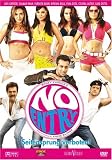 No Entry - Seitensprung verboten! - Anil Kapoor