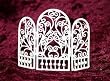 Victorian White Wire Fireplace Screen Dollhouse Miniature