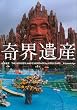 �񳦰仺