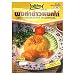Lobo brand Thai Spicy chicken in rice seasoning 1.76 oz x 5